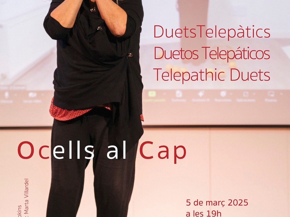 We Are Not Alone –&nbsp;2025